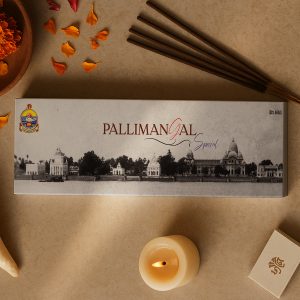 MSSK Ramakrishna Math Organic Incense Stick - Herbal, Pallimangal, 12 Sticks (Pack of 1), 50gm, Long-Lasting Aroma, Natural Ingredients (Set Of 12)