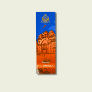 Pollymongal Organic Incense Sticks