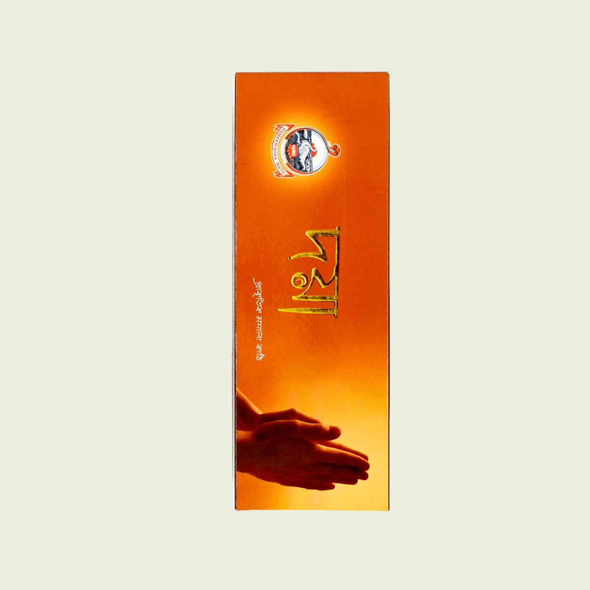 1 (9)