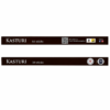 Kasturi 50 Sticks Side Pic