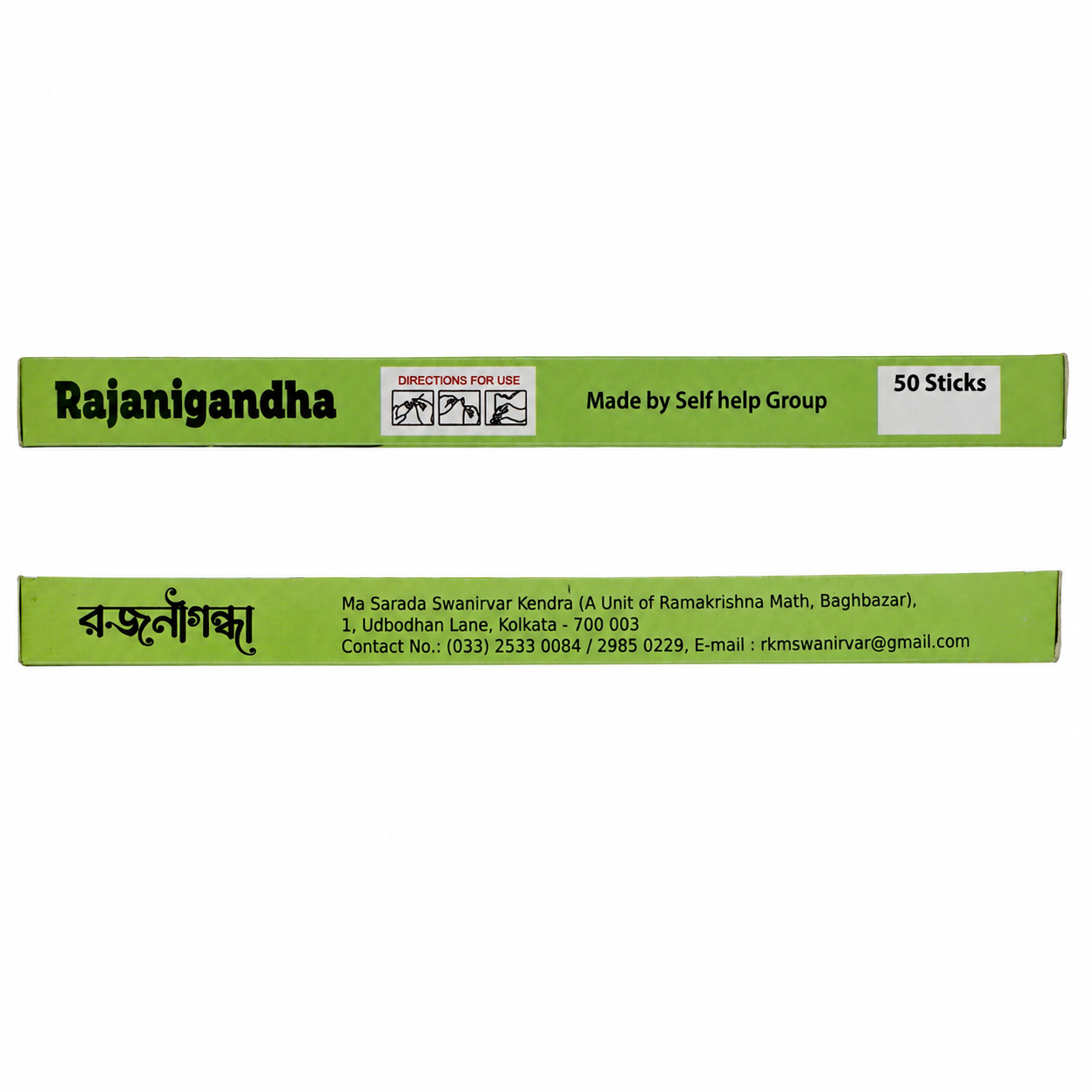 Rajanigandha 50 Sticks