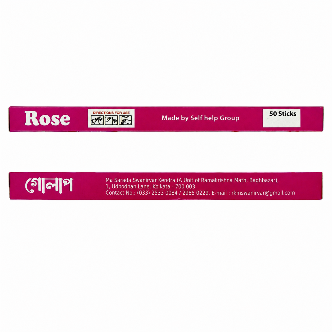 Rose 50 Sticks
