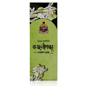 Rajanigandha Organic Incense 100 Sticks ( Pack Of 3 PC )